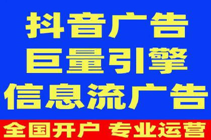 百度推广代运营案例：行业应用解析
